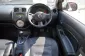 2012 Nissan Almera 1.2 E รถเก๋ง 4 ประตู -22