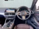 2020 BMW 330E 2.0 M Sport รถเก๋ง 4 ประตู รถสภาพดี มีประกัน-11