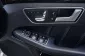 ขายรถ 2016 BENZ E-CLASS E300 BLUETEC HYBRID-9