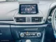 🔥 Mazda 3 2.0 Sp ออกรถง่าย อนุมัติไว เริ่มต้น 1.99% ฟรี!บัตรเติมน้ำมัน-15