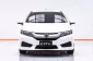 5A404 Honda CITY 1.5 S i-VTEC รถเก๋ง 4 ประตู 2015 -3