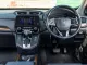 ขายรถ HONDA CR-V 2.4 EL 4WD ปี 2017 (7 ที่นั่ง) -12