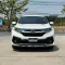 2017 Honda CR-V 2.4 EL 4WD SUV รถสภาพดี มีประกัน-2