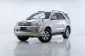 6A103 TOYOTA FORTUNER 3.0 G 4WD MT 2010-0