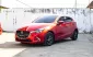 2020 Mazda2 1.3 High Connect Sports รถสวยพร้อมใช้งาน ไม่แตกต่างจากป้ายแดงเลย สีแดงจี๊ดจ๊าดสวยเข้มมาก-0