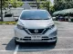 🔥 Nissan Note 1.2 Vl ซื้อรถผ่านไลน์ รับฟรีบัตรเติมน้ำมัน-1