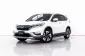 4A101 Honda CR-V 2.4 EL 4WD SUV 2016 -0