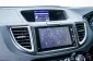 4A101 Honda CR-V 2.4 EL 4WD SUV 2016 -13