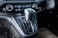 4A101 Honda CR-V 2.4 EL 4WD SUV 2016 -15