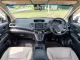 2015 Honda CR-V 2.4 EL 4WD SUV ออกรถ 0 บาท-15