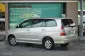 2013 TOYOTA INNOVA 2.0 G 🌟ฟรีดาวน์ แถมประกัน-14