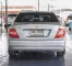  Mercedes-Benz C200 CGI 1.8 Elegance 2012 รถเก๋ง 4 ประตู  รถบ้านมือเดียว-5