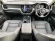 2020 Volvo XC60 2.0 T8 R-Design 4WD SUV ฟรีดาวน์ รถบ้านมือเดียวไมล์น้อย เจ้าของขายเอง -14