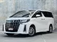 2021 Toyota ALPHARD 2.5 HYBRID SR C-Package E-Four 4WD รถตู้/MPV -15