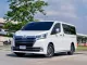 2021 Toyota Majesty Premium รถตู้/MPV ออกรถง่าย-1
