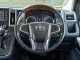 2021 Toyota Majesty Premium รถตู้/MPV ออกรถง่าย-8