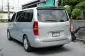 2011 Hyundai Grand Starex 2.5 VIP รถตู้/VAN -5