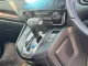 2021 Honda CR-V 2.4 EL 4WD SUV รถสวย-13