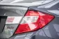 4A100 Honda CIVIC 2.0 EL Navi รถเก๋ง 4 ประตู 2013 -18