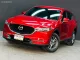 2018 Mazda CX-5 2.0 C SUV ฟรีดาวน์-0