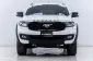 5A389 Ford Everest 2.0 Trend SUV 2018 -16