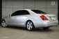 2012 Mercedes-Benz S300 3.0 W221 Sedan AT ไมล์แท้ MODEL MINORCHANGE B1999-18