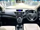 2015 Honda CR-V 2.4 EL 4WD SUV ฟรีดาวน์-8