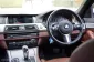 BMW 525d M-Sport (LCI) 2015-17
