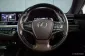 2021 Lexus ES300h 2.5 Grand Luxury Sedan AT ไมล์แท้ รถมือแรกจากป้ายแดง B6328-7
