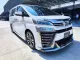 ขาย รถมือสอง 2021 Toyota VELLFIRE 2.5 Z G EDITION รถตู้/MPV -2