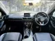 2023 Mazda 3 2.0 C Sports รถเก๋ง 5 ประตู -9