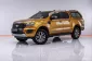 6A248 FORD RANGER 2.0TURBO WILDTRAK   AT HI-RIDER DOUBLE CAR 2018-17