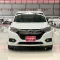 2019 Honda HR-V 1.8 EL SUV ออกรถ 0 บาท-2