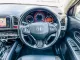 🔥 Honda HR-V 1.8 E Limited ออกรถง่าย อนุมัติไว เริ่มต้น 1.99% ฟรี!บัตรเติมน้ำมัน-12