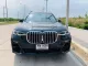 🚩NEW BMW X7 xDrive30d M SPORT G07 2021 แท้ 👈  -2
