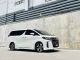 2023 Toyota ALPHARD 2.5 S C-Package -2