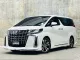 2023 Toyota ALPHARD 2.5 S C-Package -1