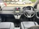2012 Honda CR-V 2.4 EL 4WD SUV -11