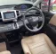 2013 Honda Freed 1.5 SE Wagon -6