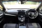 2020 Honda CR-V 2.4 E SUV -13