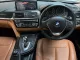 2018 BMW 320d 2.0 Luxury รถเก๋ง 4 ประตู ผ่อนได้ รถสวยไมล์น้อย เจ้าของฝากขาย -6