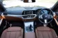 BMW 320d (G20) M-Sport 2022 BSI / Warranty เหลือถึง 8/2026-11