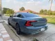 Volvo S90 2.0 RECHARGE T8 INSCRIPTION 4WD ปี 2021 -5