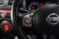 2011 Nissan Almera 1.2 E รถเก๋ง 4 ประตู ผ่อนเริ่มต้น 3,xxx บาท-17