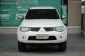 2014 MITSUBISHI TRITON DOUBLE CAB 2.5 GLS PLUS-15