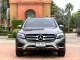 2018 Mercedes-#Benz #GLC250d 4MATIC Off-Road-1