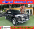 MG Extender 2.0 Double Cab GRAND D MT 2023-3