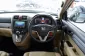 2010 Honda CR-V 2.4 EL 4WD SUV รถบ้านมือเดียว-11