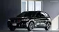 มี BSI ยาวๆถึง ปี 2026  BMW X1 2.0 sDrive20d M Sport SUV รถสภาพดี มีประกัน-0