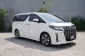 ขาย รถมือสอง 2022 Toyota ALPHARD 2.5 S C-Package รถตู้/MPV -2